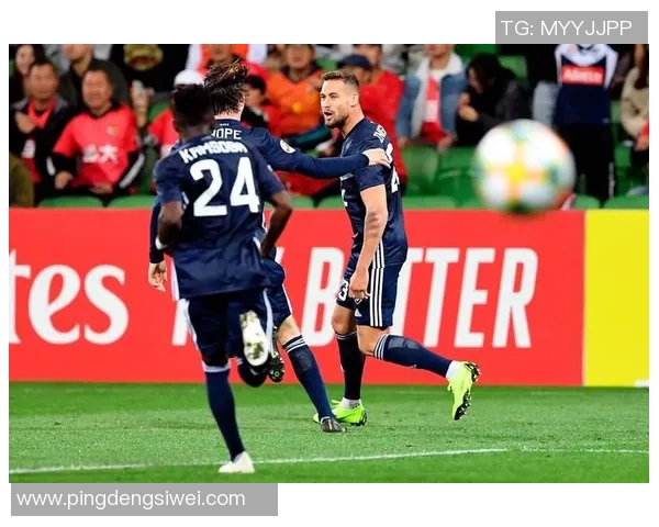 墨尔本胜利与首尔FC激战正酣比分悬念引发球迷热议